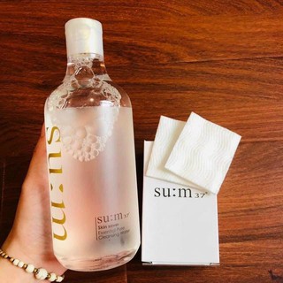 [ HÀNG CHÍNH HÃNG ] Nước tẩy trang Su:m37 dạng nước 3 trong 1 Skin Saver Essential Cleansing Water