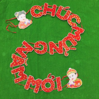 Chữ nhung chúc mừng năm mới