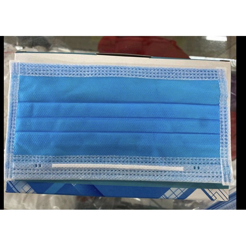 Bộ 2 hộp khẩu trang y tế ERIKA 4 lớp lọc(xanh)