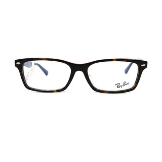 Gọng Kính RayBan RB5378D