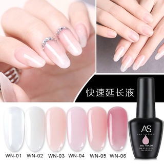 Sơn gel AS mã WN nối móng chai đen 15ml chính hãng