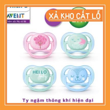 shop.dola Núm Ti Giả Philip Avent - Dùng Cùng Bộ Sản Phẩm, Nhộng chũn, Quấn chũn HGHG