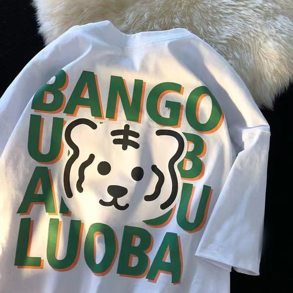 Hàng Mới Về Áo Thun Cặp Đôi Ngắn Tay In Hình Con Hổ Năm Mới Phong Cách Hong Kong 2022