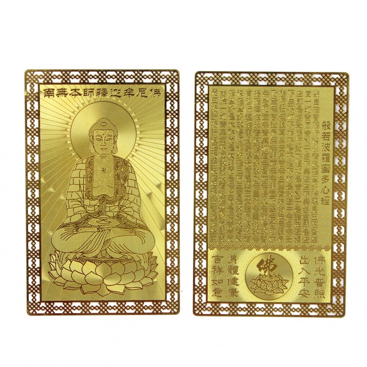 Thẻ Phật Bà Quan Âm - Mang lại hạnh phúc, con cái