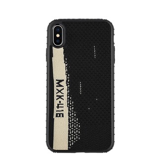 Ốp lưng YEZY cho các dòng iPhone