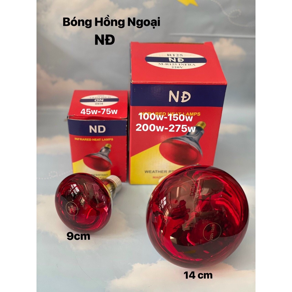 BÓNG HỒNG NGOẠI Dành Cho Sưởi Ấm Gà, Vịt , Heo 45W 75W 100W 150W 175W 200W 250W | BigBuy360 - bigbuy360.vn