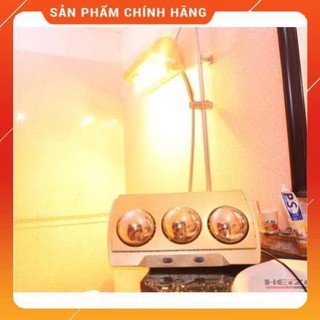 Đèn sưởi phòng tắm 3 bóng Heizen HE-3BR