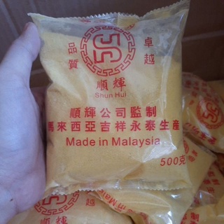 CÁT LƯ HƯƠNG - CÁT VÀNG - CÁT KIM SA - THỜ CÚNG PHONG THUỶ