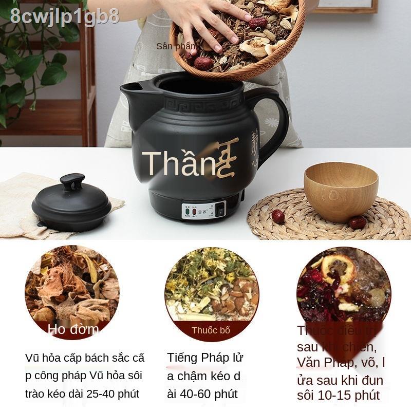 ☬Nồi sắc thuốc bắc chống cháy nổ tự động, ấm thuốc, chiên nồi, hầm bắc, đun