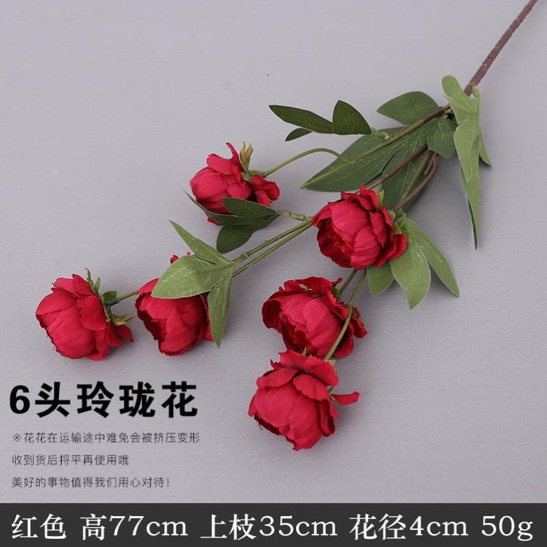 Hoa giả /Hoa lụa - Cành hoa hồng mẫu đơn 6 bông dài 80cm - Hàng quảng châu