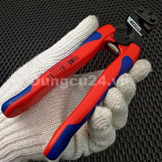 [ made in Germany ] Kìm cộng lực Knipex 71-32-200 Đức