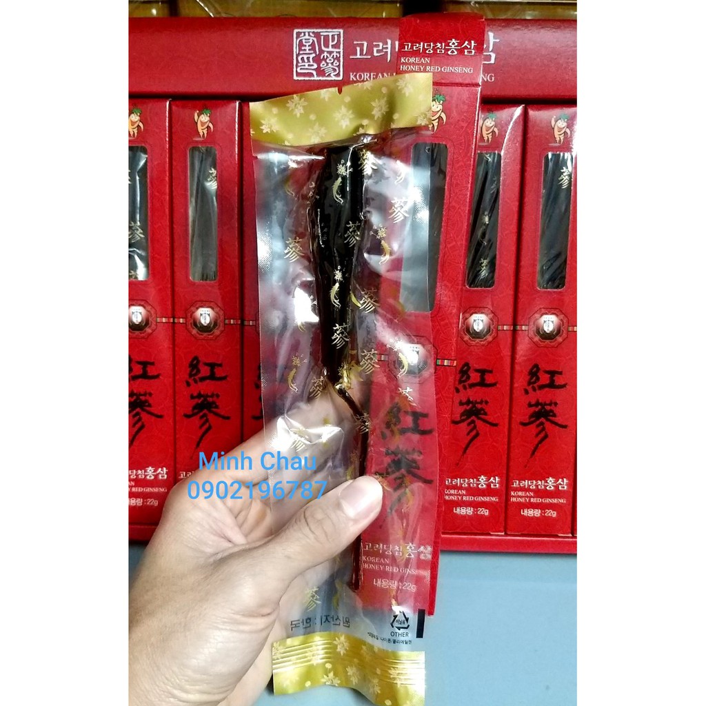 Hồng Sâm Tẩm Mật Ong Nguyên Chất Hàn Quốc, Hộp 10 củ | BigBuy360 - bigbuy360.vn