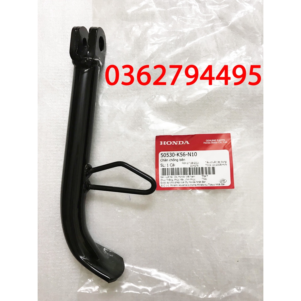 Chân chống cạnh/ chân chống bên Winner v1/ Winner X/Winner V3