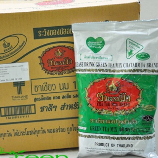 Trà thái xanh loại 1