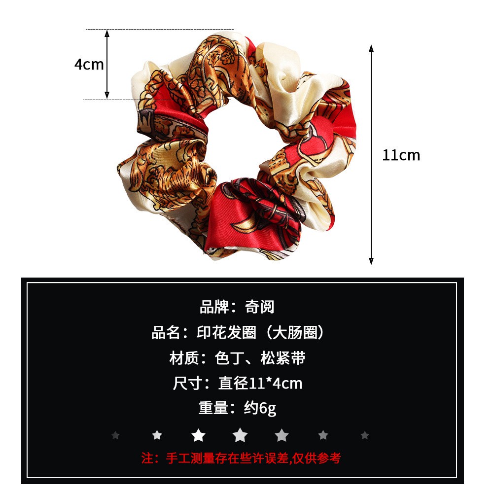 Dây Buộc Tóc Satin In Họa Tiết Thời Trang C97 Cho Nữ