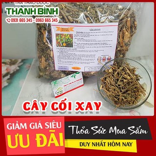 Cây Cối Xay 1Kg - Hàng Công Ty Được Thu Hái Tự Nhiên