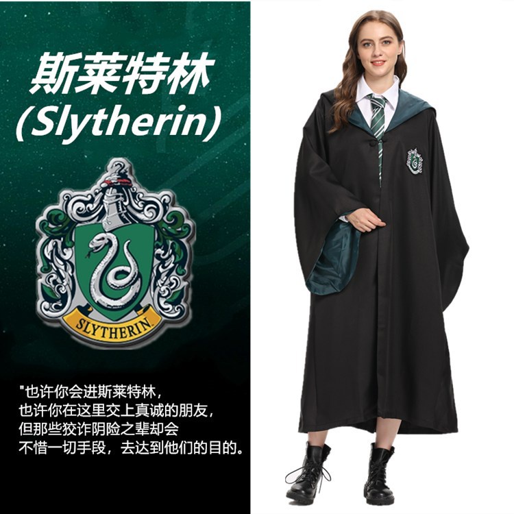 Áo Choàng Ma Thuật Hóa Trang Harry Potter Cho Halloween