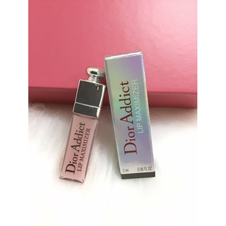 Son dưỡng Dior Maximizer 001/004 chính hãng