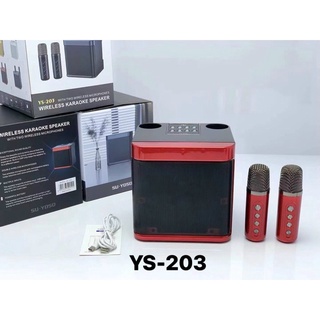 Loa bluetooth karaoke YS-203 kèm 2 micro không dây