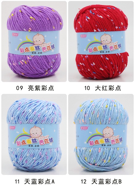 Len baby tuyết - 17k/ cuộn 50gr