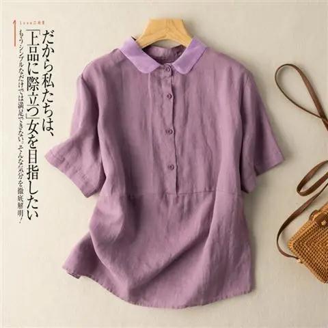 Áo Thun Cotton Linen Tay Ngắn Phong Cách Retro Hong Kong Thời Trang 2022 Mới