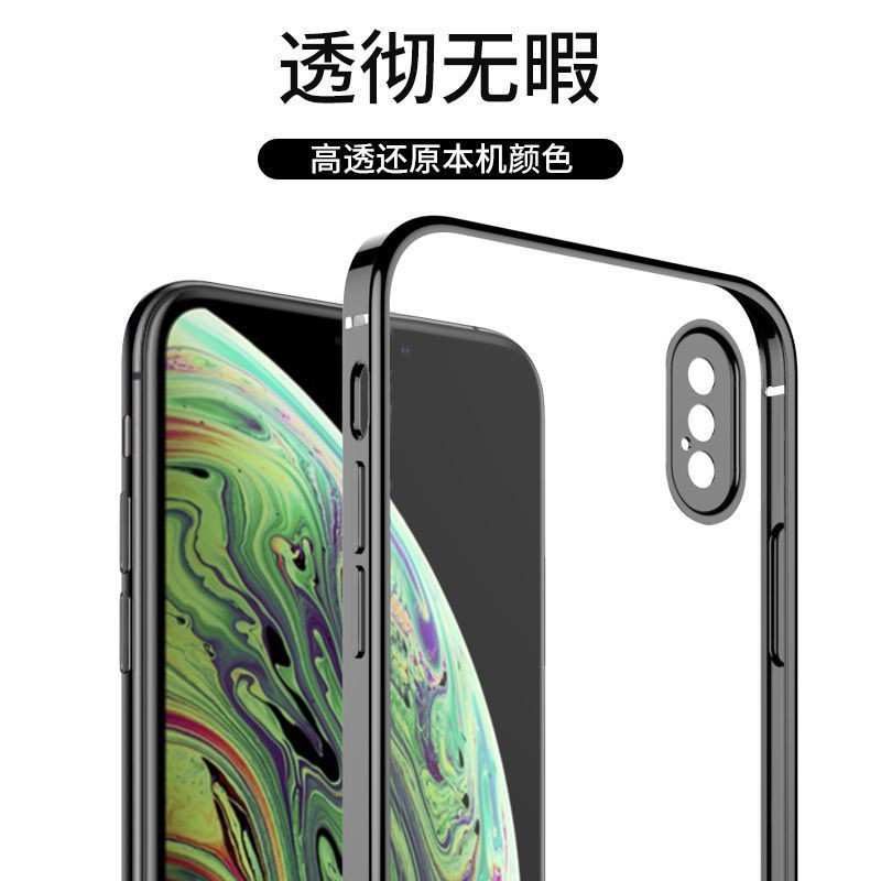 ✟✷ Ốp iphone Phụ kiện điện thoại lưng [Second change 12] xs max mobile phone case straight side electroplating iPhoneX all-inclusive transparent men s and women models