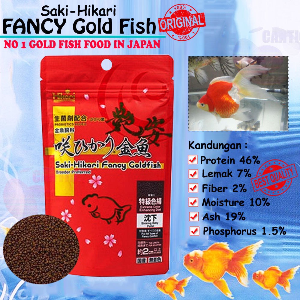 Cám cá vàng Hikari đỏ Goldfish Ex Color siêu tăng màu gói 100g