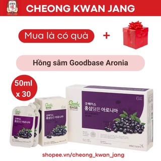 Nước Hồng Sâm Goodbase Aronia (50ml x30 gói) , chính hãng Cheong Kwan Jang KGC