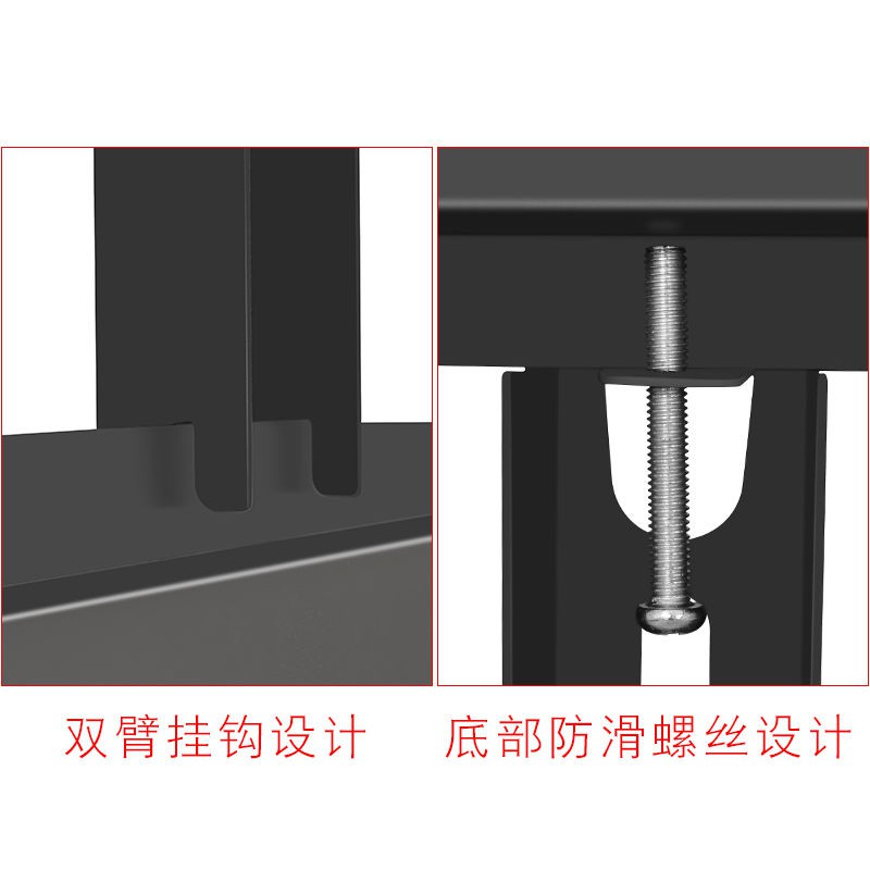 🏯🎣Giá Treo Tv Lcd 32 / 40 / 42 / 50 / 55 / 65 | BigBuy360 - bigbuy360.vn