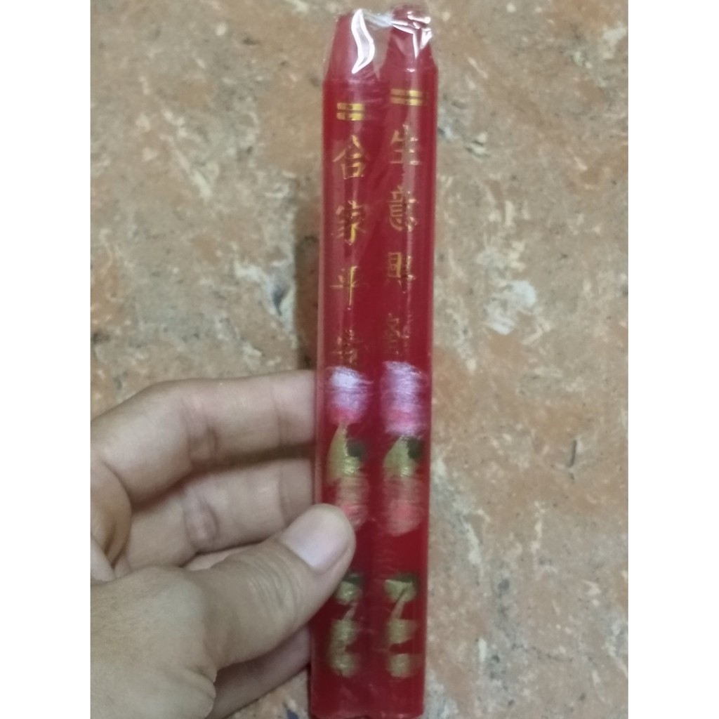 1 đôi đèn cầy 14cm