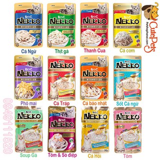 [Hộp 12 gói] Pate Nekko 70g Dành cho mèo trưởng thành trên 6 tháng - Cutepets
