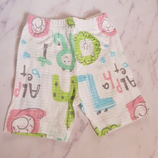 Quần lẻ xuất H size 130