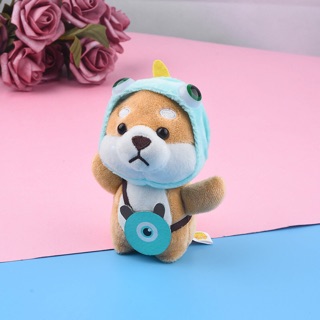 Móc khoá gấu bông đáng yêu