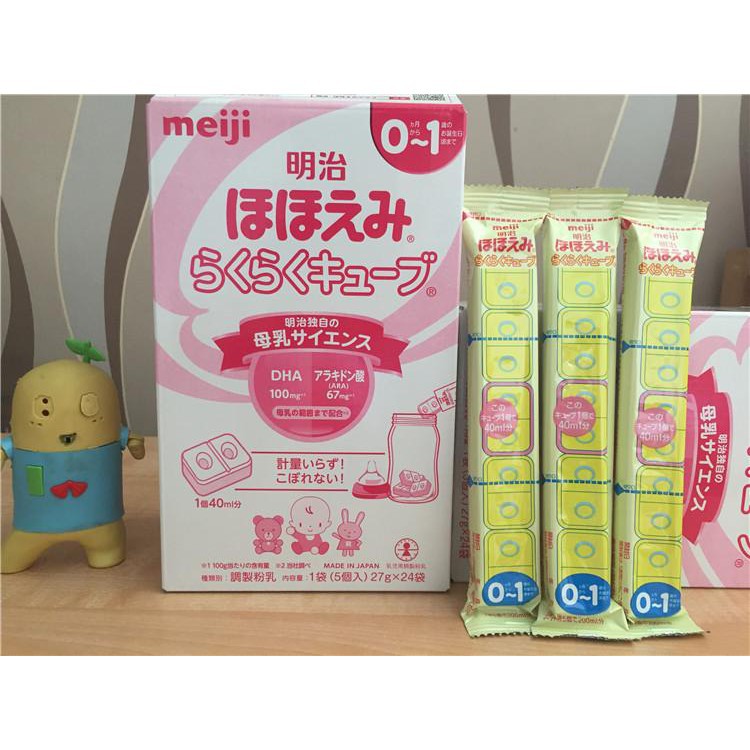 (Date 08/2023) Sữa Meiji Thanh Nội Địa Nhật Bản Hộp 24 Thanh