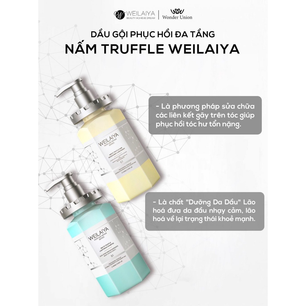 Cặp gội xả phục hồi đa tầng nấm Truffle WEY.LAI.YA 450ml - Herskin Official Store
