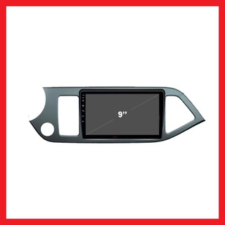 Mặt dưỡng lắp dvd android cho xe kia morning 2012-2016 9inch có jack nguồn zin