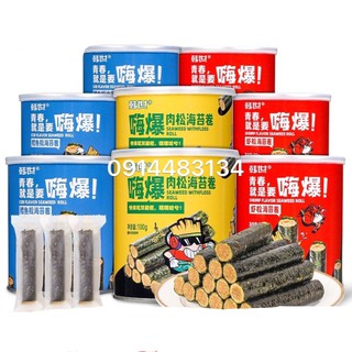 Hộp 90g snack rong biển cuộn trứng muối