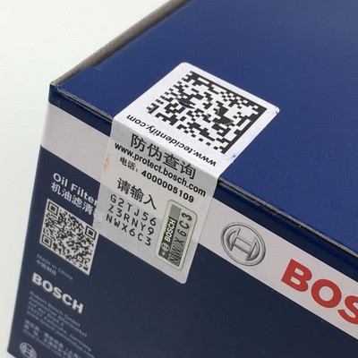 Đức Bosch dầu lọc Hoàng Long 300 Con Sư tử trẻ 500 kim bằng TRK502 sức kéo giá dầu siêu nhà máy