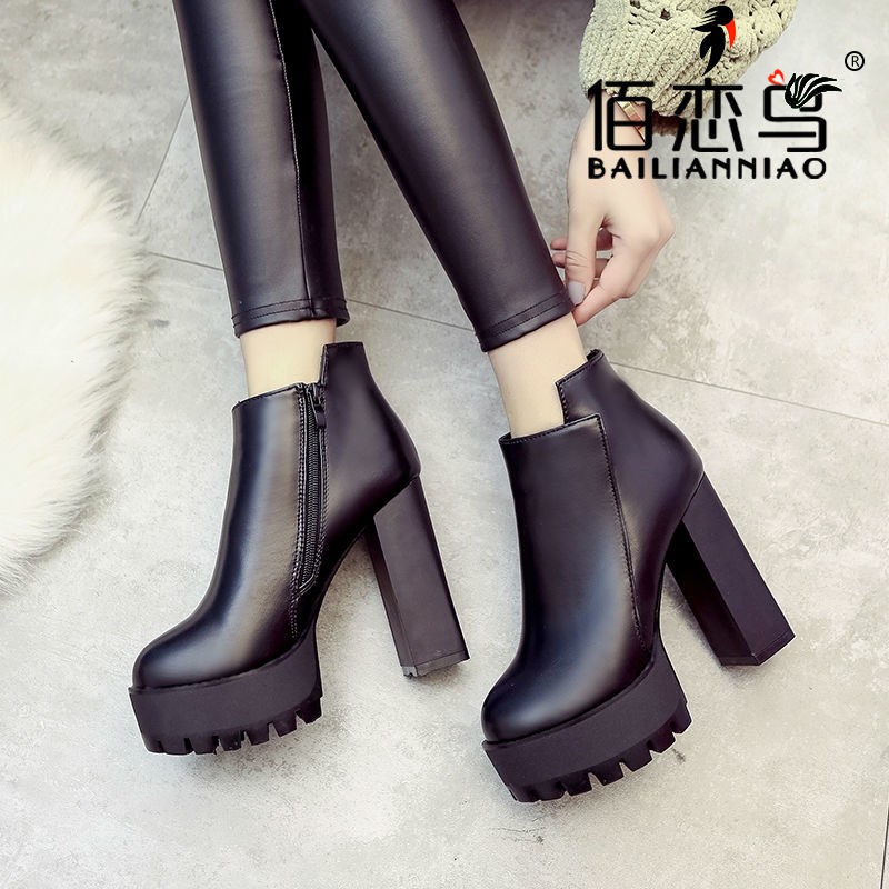 Giày Bốt Cao Gót Đế Dày Chống Thấm Nước Thời Trang Thu Đông 2023 Cho Nữ