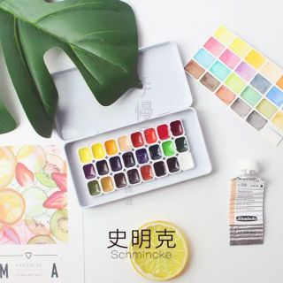 Sét 24 màu nước Schmincke Akademi Aquarelle