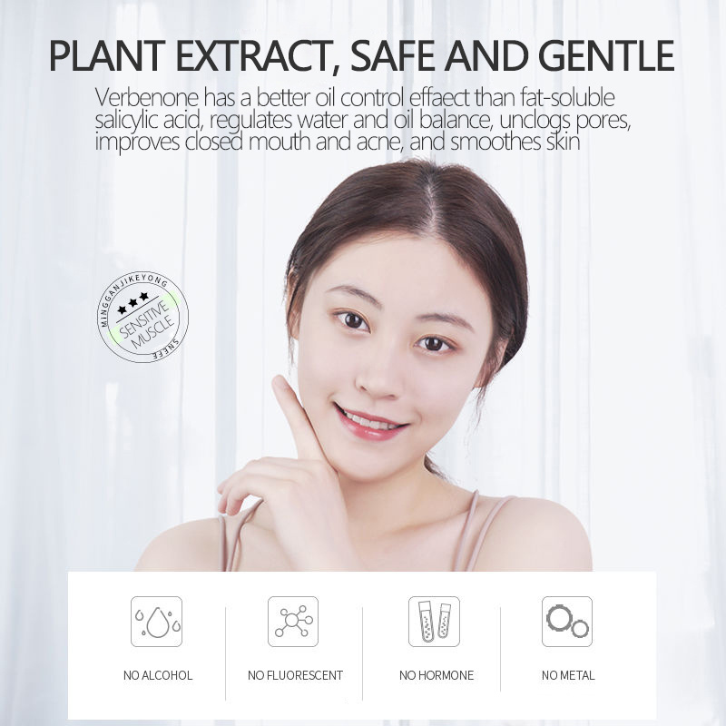 (Hàng Mới Về) Dung Dịch Trị Mụn Đầu Đen Kiềm Dầu Dưỡng Ẩm Thu Nhỏ Lỗ Chân Lông 125ml Snefe | BigBuy360 - bigbuy360.vn