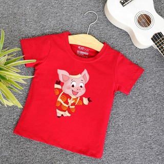 Áo tết cho bé