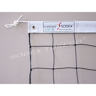 LƯỚI BÓNG CHUYỀN S30820-M
