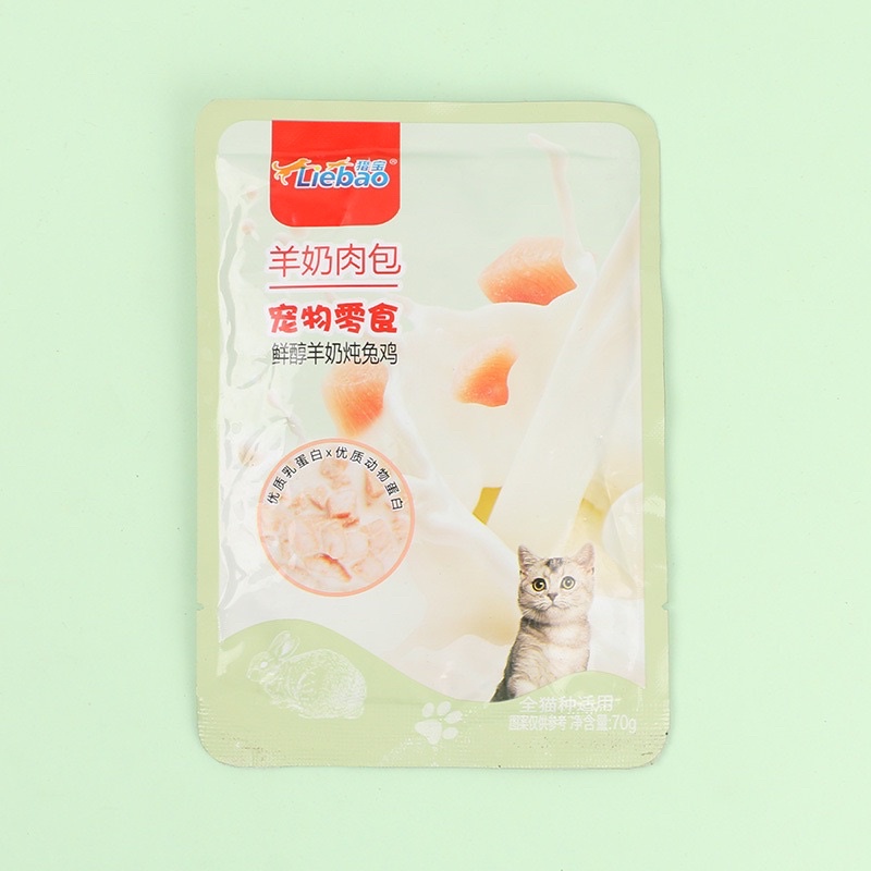 PATE thịt sữa Dê cho Boss LiBao