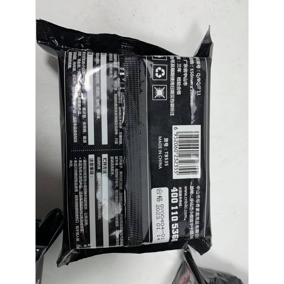 Khăn Giấy Ướt Lau Giày Đa Năng Thần Thánh Sneaker Quick Wipes