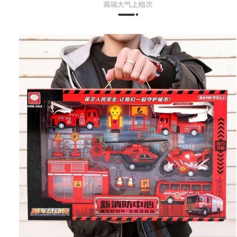 SÉT ĐỒ CHƠI MÔ PHỎNG QUÂN SỰ- CÔNG TRÌNH-SÂN BAY - CỨU HOẢ. ĐO CHƠI THÔNG MINH SIÊU TO KHỔNG LỒ