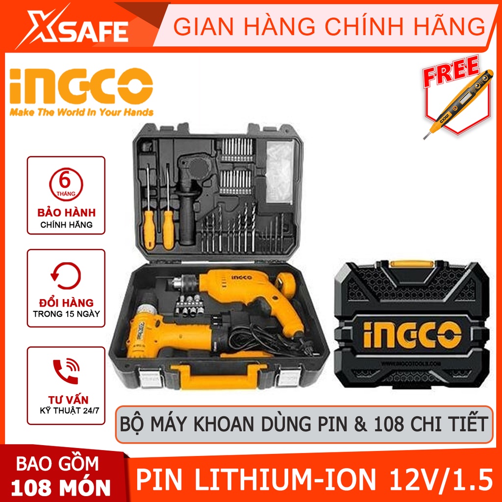 Bộ máy khoan pin cầm tay có búa 108 dụng cụ gia đình INGCO HKTHP11081 bộ 108 đồ nghề gồm 1 máy khoan pin 12V, 1 sạc