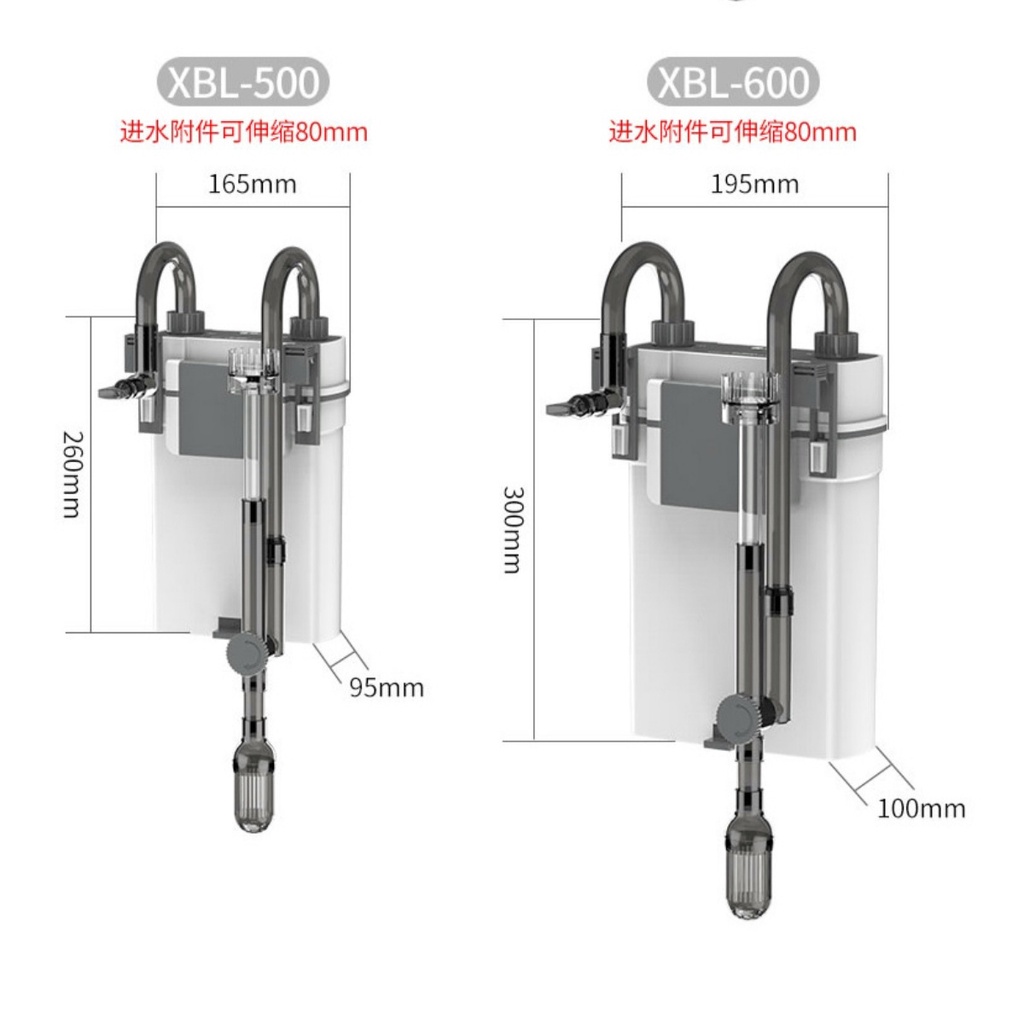 Lọc treo XBL , Lọc treo Sunsun Xiaoli XBL 300/400/500/600