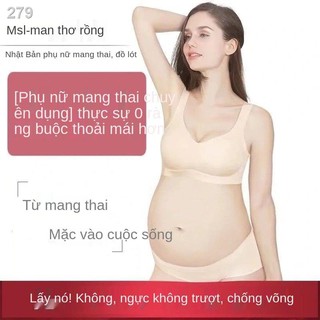 【khung giờ săn sale】Đồ lót chống chảy xệ không đánh dấu trong thời kỳng thai phụ nữ có vòng thép kiểu áo vest tập hợ