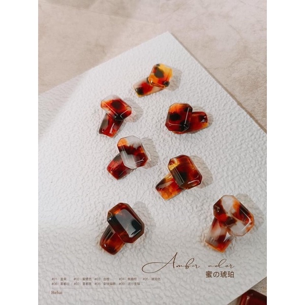 Set sơn gel Thạch Hổ Phách